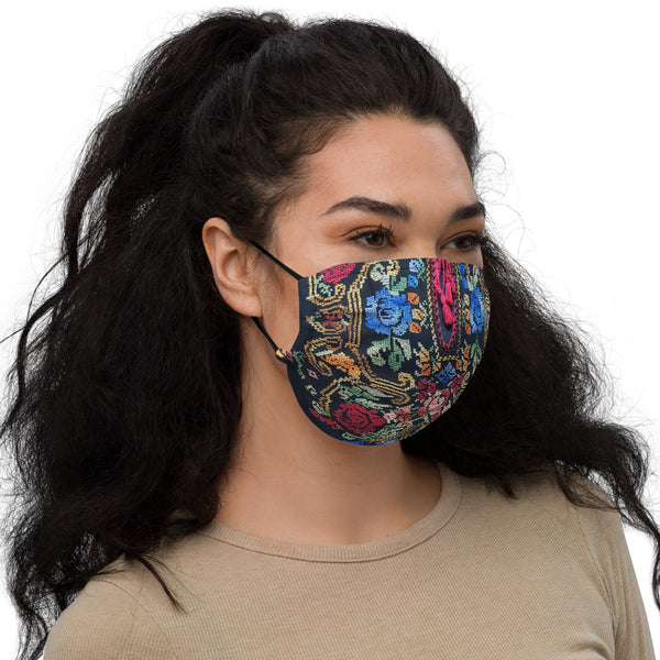 Premium face mask